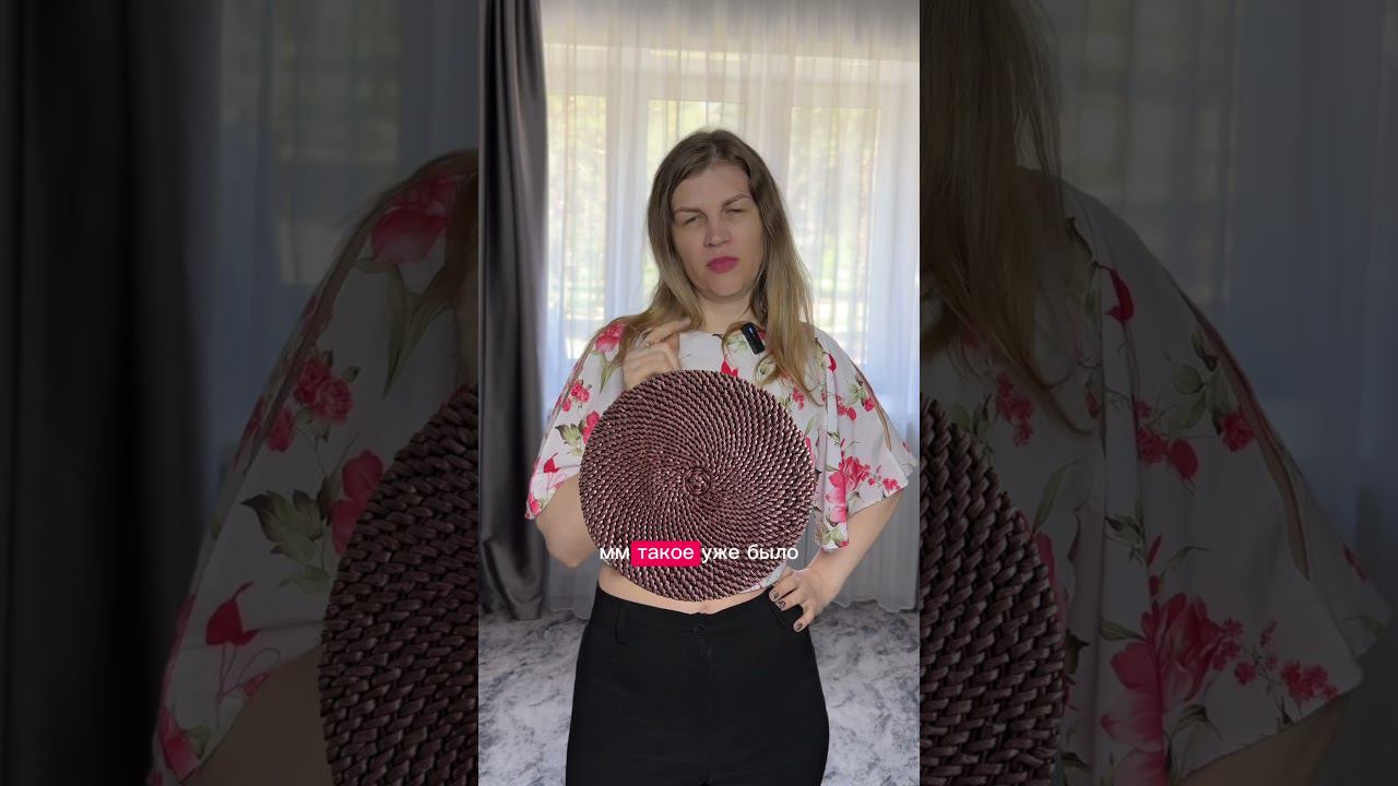 Как я выбираю модель на совместник #рукоделие #бумажнаялоза #плетениеизбумажнойлозы