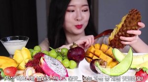 ASMR Frutis_Fume