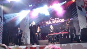 Дмитрий Маликов Сторона родная Коломенское День города Москвы 11 сентября 2022