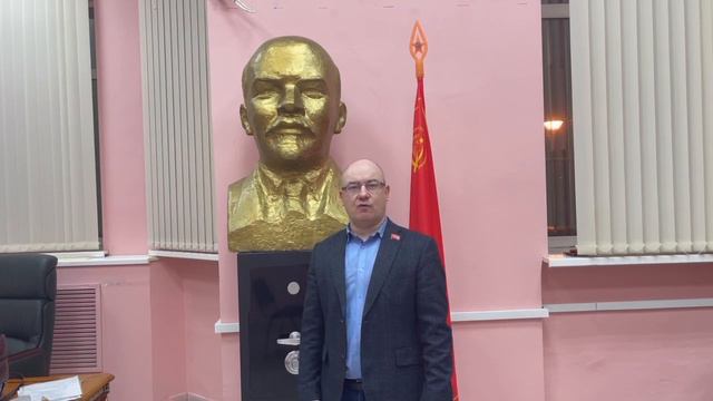 Глава Коммунисты России Малинкович призвал избрать Анжелику Глазкову руководителем Алтайской КПРФ смотреть онлайн