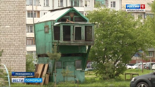 Большие работы по проекту «Комфортная городская среда» пройдут в Новодвинске