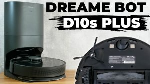 Dreame Bot D10s Plus: самоочистка, высокая мощность, распознавание предметов? ОБЗОР и ТЕСТ✅