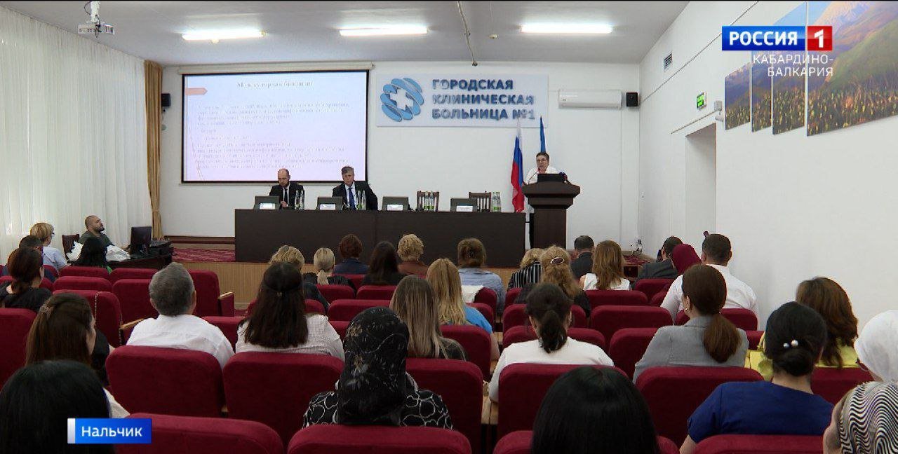 Основы диагностики и принципы лечения бактериальных инфекций обсуждали в Нальчике