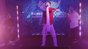 Сергей АРУТЮНОВ - Любить Любой live