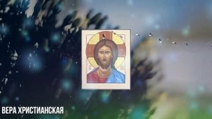 КОНЕЦ ВАШИ БЕДАМ! СЕГОДНЯ ПРОИЗОЙДЕТ ЧУДО! Утренняя Молитва Господу