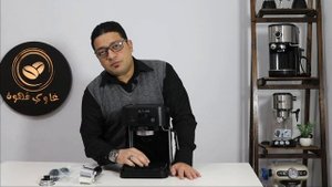 delonghi  EC235 stilosa coffee machine review