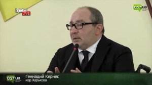 Геннадий Кернес и его ананас
