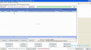 1  Знайомство з програмою WinCalc