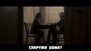 РАЗБОР ФИЛЬМА "АННИГИЛЯЦИЯ"