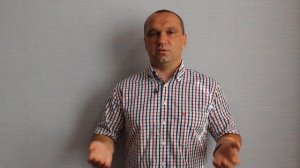 КУРУНГА