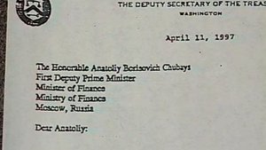 Программа Сергея Доренко 20 декабря 1997