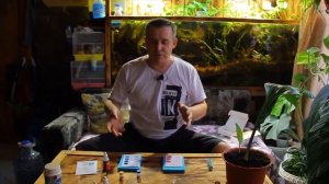 Плохо растут растения ? ТЕСТИРУЕМ воду !!! Аквариум на земле