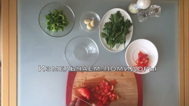 Супчик с куриными сердечками...Как у Мамы! смотреть онлайн