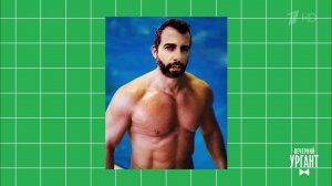 Голые и смешные. Вечерний Ургант. Фрагмент выпуска от 16.03.2021