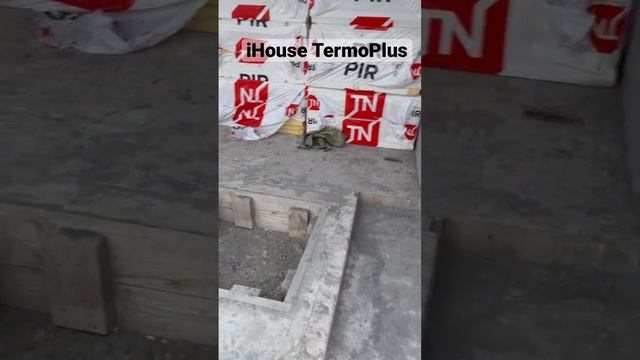 #ihousetermopius #стройка Фундамент под монолитный дом смотреть онлайн