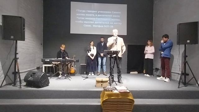 Рукоположение семьи Жилинских на служение.