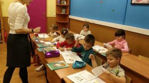 Подготовка к школе