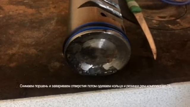 Установка дозатора и переделка рулевой колонки Т- 40 смотреть онлайн