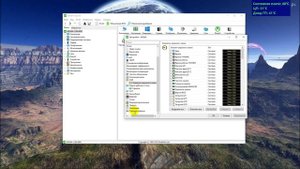 Ставим Параметры ПК На Рабочий Стол с AiDa64