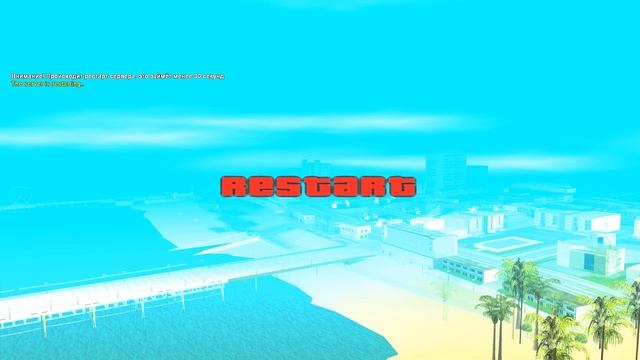 SAMP: КАК ИГРАТЬ БЕЗ ИНТЕРНЕТА смотреть онлайн