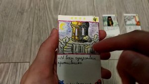 Самодельная коллекционная карточная игра (ККИ) "Проклятые Земли"/Горный бустер #3/Открытие бустера