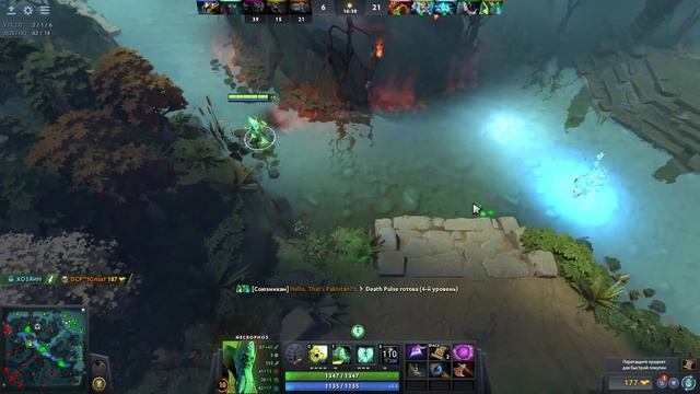 DOTA2 на новом монике ALIENWARE 240Hz AW2518H в cs go смотреть онлайн