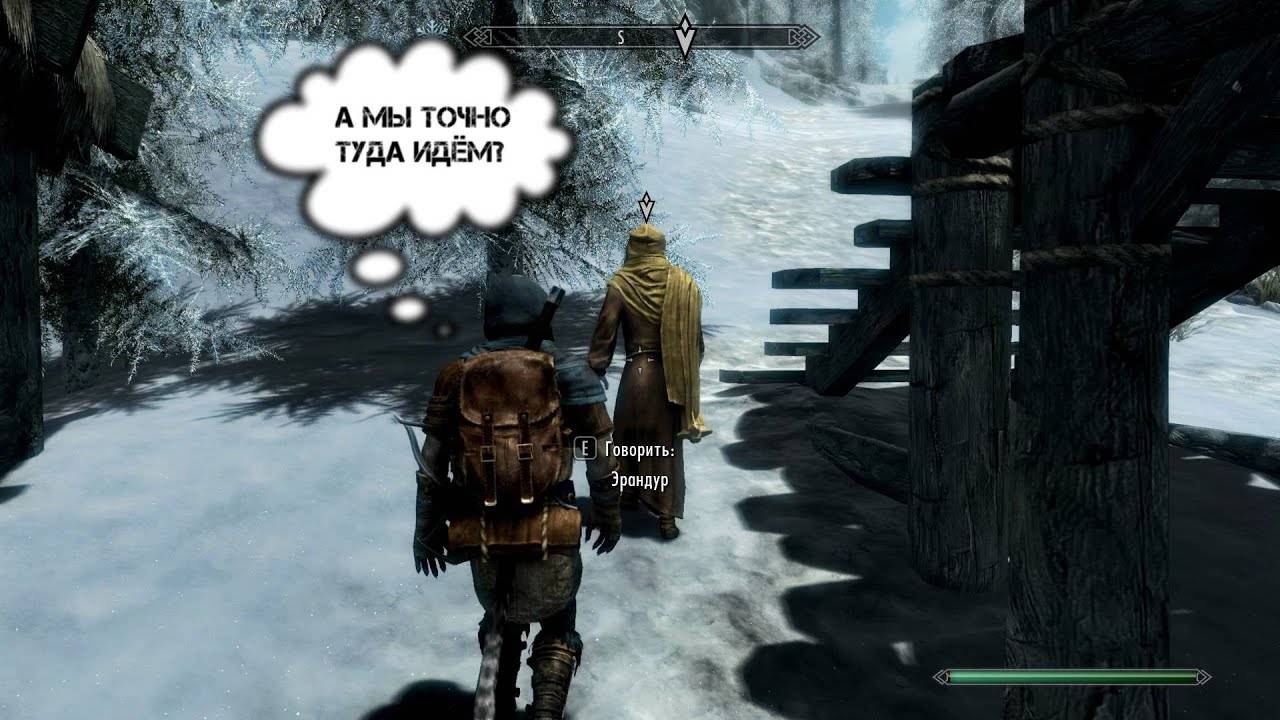 Мысли Довакина. #40 Причина кошмаров в Данстаре. TES V Skyrim