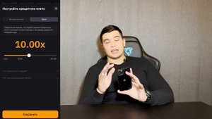 Как торговать на байбит с телефона|Полная инструкция по торговле фьючерсами байбит для новичка