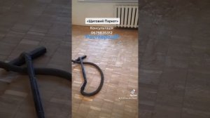 Ремонт совкового щитового старого Паркету@ підлогапідключ.