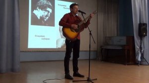 Король танца Владимир Шубарин