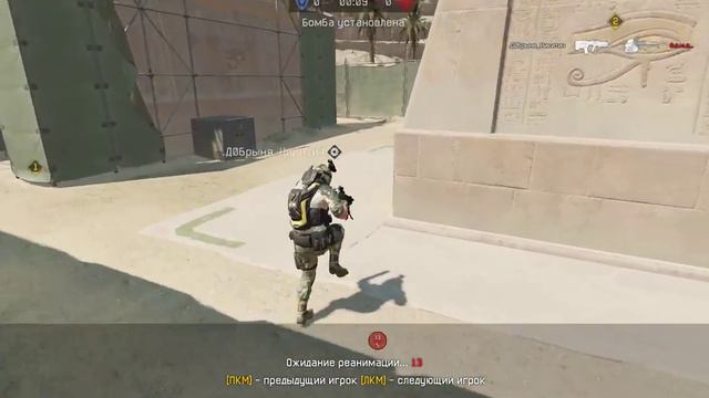 Окей Гугл и клан "Феникс_ТМ" Элита 2 место играет РМ смотреть онлайн