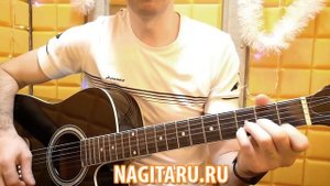 Современная песня! Просто Лера - "СВЕТОФОРЫ" - Аккорды и разбор | под гитару - Nagitaru.ru