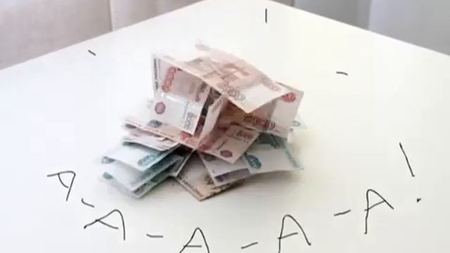 Поздравляем с Днем торговли