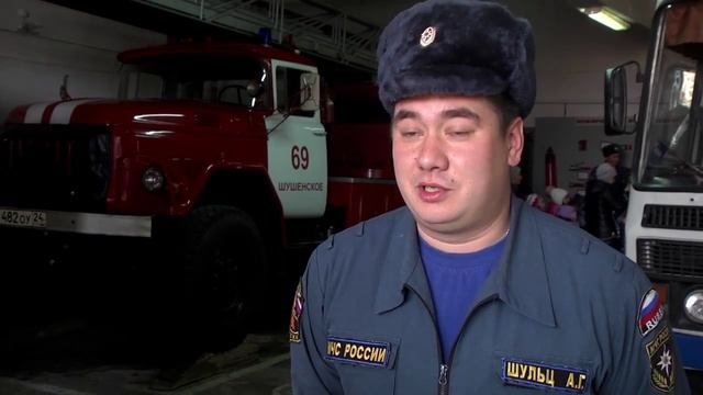Малыши в гостях у пожарных ПЧ-69 Шушенского района смотреть онлайн