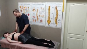 Правка спины после которой "Хочется Жить"| Костоправ Воронеж