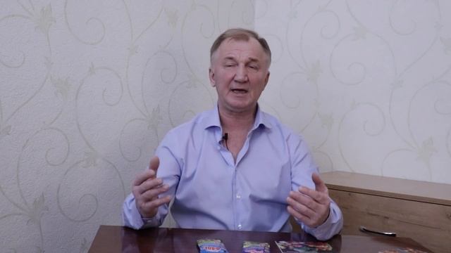 Как вырастить здоровую рассаду? смотреть онлайн