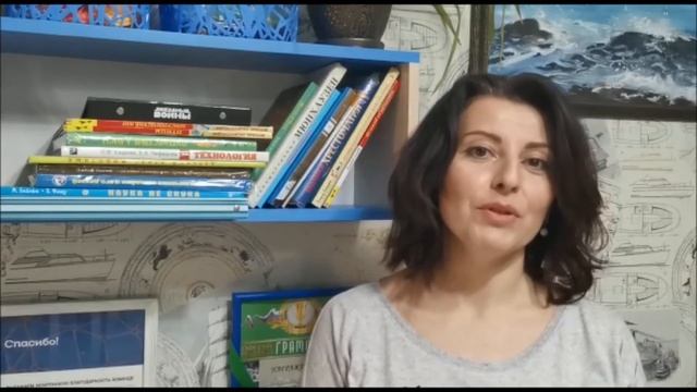 Формирование читательской компетентности младших школьников при взаимодействии с РДШ. смотреть онлайн