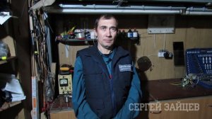 Какую Выбрать Сигнализацию для Авто? Советы Автоэлектрика Сергея Зайцева