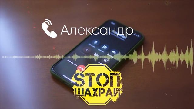 Работа в Европе. ОСТОРОЖНО! Обнаружен мошенник! ВЫПУСК 4. смотреть онлайн