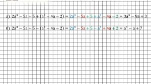Задание № 586 - Алгебра 7 класс (Макарычев)