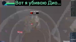 Как получить ТВОХ в АУТ | Первый гайд по АУТ