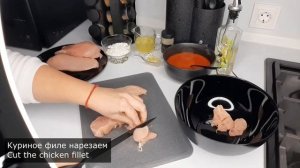 Курица с соусом терияки по-домашнему