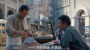 Послание 1 сезон 15 серия