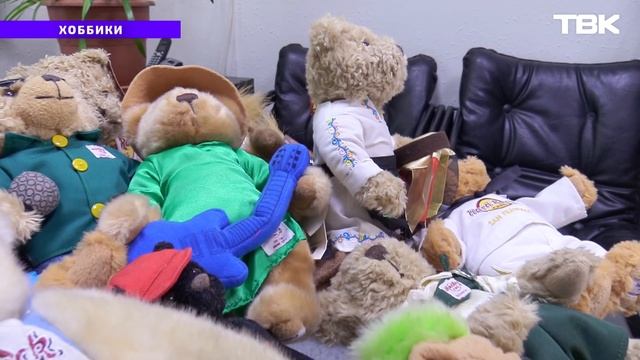 «Хоббики»: коллекция символов отелей