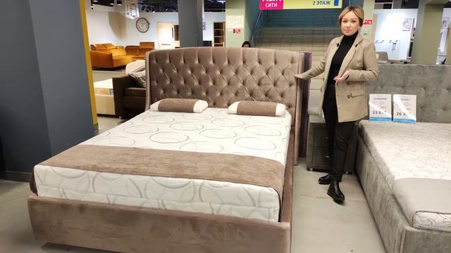 ?Роскошная кровать Diamant / Обзор интерьерной кровати Diamant / Купить кровать в Калининграде смотреть онлайн