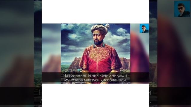 6 класс история мира тема Как обогатить мировую культуру Восточный Ренессанс? смотреть онлайн