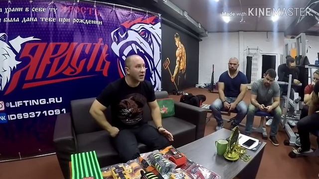Лекция софт экипировка