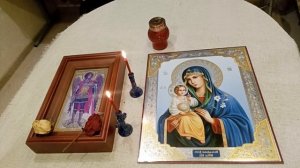 молитва за женщин своего Рода