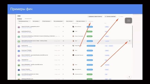 Тестировщик с нуля  | Урок 7 | Что такое баг, что такое фича, примеры фичей и багов