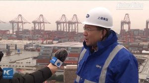 Exploring world's biggest automated container terminal in Shanghai